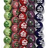 Handmade Porcelain Beads PR-T138-01M-2