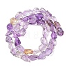 Natural Ametrine Beads Strands G-C273-A01-02-3