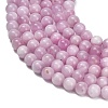 Natural Kunzite Beads Strands G-F835-A01-6mm-4