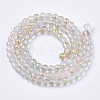 Frosted Spray Painted Glass Beads Strands X-GLAA-N035-03A-C07-2