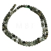 Natural Green Rutilated Quartz Beads Strands GG-CBA9722-A05-4mm-4