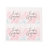 Square Stickers DIY-B041-11C-2