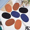 4Pairs 4 Colors Oval PU Imitation Leather Ornament Accessories PATC-CY0001-83-3