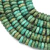 Natural Magnesite Beads Strands G-G084-A14-01-4
