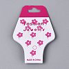 Fold Over Cardboard Paper Jewelry Display Cards for Necklace & Bracelet Storage CDIS-N004-02-3