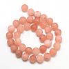 Natural White Jade Bead Strands G-R297-8mm-39-2