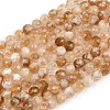 Heated Natural Citrine Beads Strands G-D359-A01-8mm-2