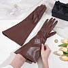 1 Pair PU Leather Long Whole Finger Gloves AJEW-CL0005-12A-3