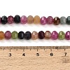 Natural White Jade Beads Strands GG-CBA9106-03J-4