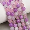 Natural White Jade & Madagascar Rose Quartz & Dyed White Jade Beads Strands GG-CBA1A62-A01-01-1