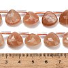 Natural Sunstone Beads Strands G-C292-A07-01-4