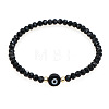 Glass & Brass Beads Stretch Bracelets IC9410-1-1