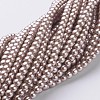 Glass Pearl Beads Strands X-HY-4D-B27-3