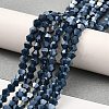 Opaque Solid Color Electroplate Glass Beads Strands LS-GLAA-F029-P4mm-A09-4