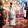 Jute Cloth Wine Packing Bags ABAG-WH0005-72F-5