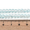 Baking Paint Transparent Glass Beads X1-DGLA-N011-4mm-05-4