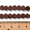 Synthetic Lava Rock Dyed Beads Strands G-R010-01B-4