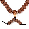 Buddhist Jewelry Prayer 108 Rudraksha Seed Mala Beads Necklaces NJEW-M102-02-3