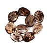 Natural Tree Bark Agate Beads Strands G-Q606-23B-2