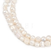 Natural Cultured Freshwater Pearl Beads Strands PEAR-P064-20C-01A-02-4