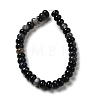 Natural Black Agate Beads Strands G-H295-C03-06-3