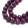 Natural Ruby Beads Strands G-G106-C14-07-3
