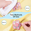 2 Sets Polyester Embroider Self-adhesion Thread Iron on/Sew On Patches PATC-TA0001-54B-4