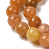 Natural Red Aventurine Beads Strands G-H067-A02-8MM-4