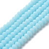 Glass Beads Strands X1-EGLA-A034-P2mm-MD06-1