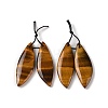 2Pcs Natural Tiger Eye Pendants G-A228-03E-1