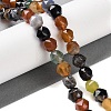 Natural Multi-Color Agate Beads Strands G-NH0021-A18-01-2