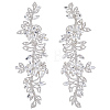 Brass Rhinestone Cloth Patches PATC-WH0031-003S-02-1