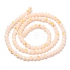 Electroplate Opaque Solid Color Glass Beads Strands EGLA-A034-P4mm-L18-2