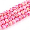 Baking Paint Glass Beads X1-DGLA-N003-6mm-A01-1