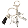 Alloy Keychains KEYC-YW00292-1