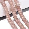 Natural White Jade Beads Strands G-Q613-01F-33-1