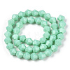 Opaque Solid Color Imitation Jade Glass Beads Strands LS-EGLA-A039-P6mm-D20-3