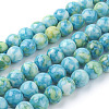 Synthetic Ocean White Jade Beads Strands G-B367-2-1