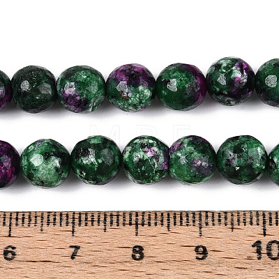 Dyed Natural White Jade Beads Strands G-T139-8mm-60-20-1