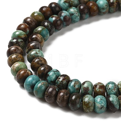 Natural Turquoise Beads Strands G-P506-03C-04-1