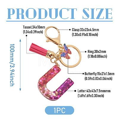 Alloy Resin Butterfly Keychains KEYC-TADJ0002-02G-U-1