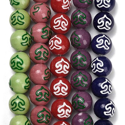 Handmade Porcelain Beads PR-T138-01M-1