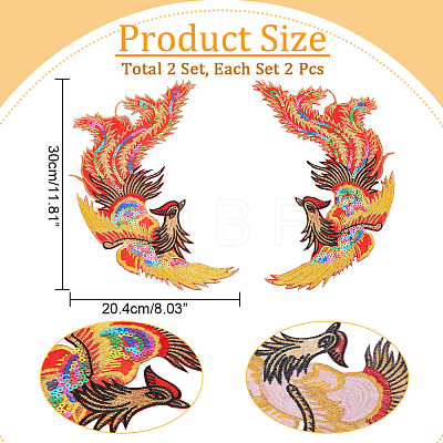 Phoenix Computerized Embroidery Cloth Iron on/Sew on Patches DIY-WH0366-17-1