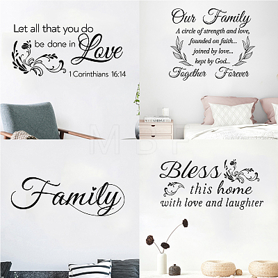 PVC Quotes Wall Sticker DIY-WH0200-056-1