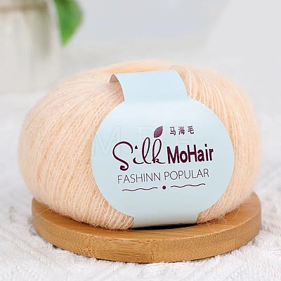 Mohair Yarn PW-WGB3085-04-1