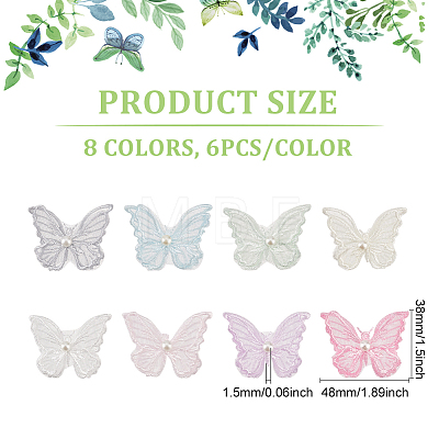 48Pcs 8 Colors Double Layered 3D Butterfly Polyester Embroidery Ornament Accessories PATC-FG0001-62-1