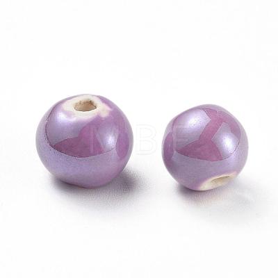 Handmade Porcelain Beads PORC-D001-12mm-17-1