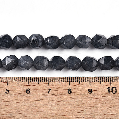 Dyed Natural White Jade Beads Strands G-T139-8mm-46B-1