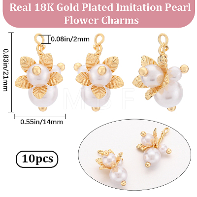 10Pcs ABS Plastic Imitation Pearl Pendants KK-BBC0009-58-1