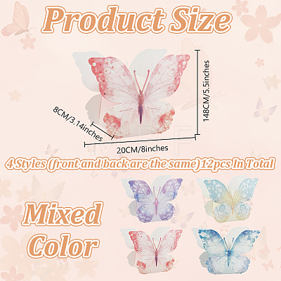 Paper Gift Boxes DIY-WH0699-44B-1